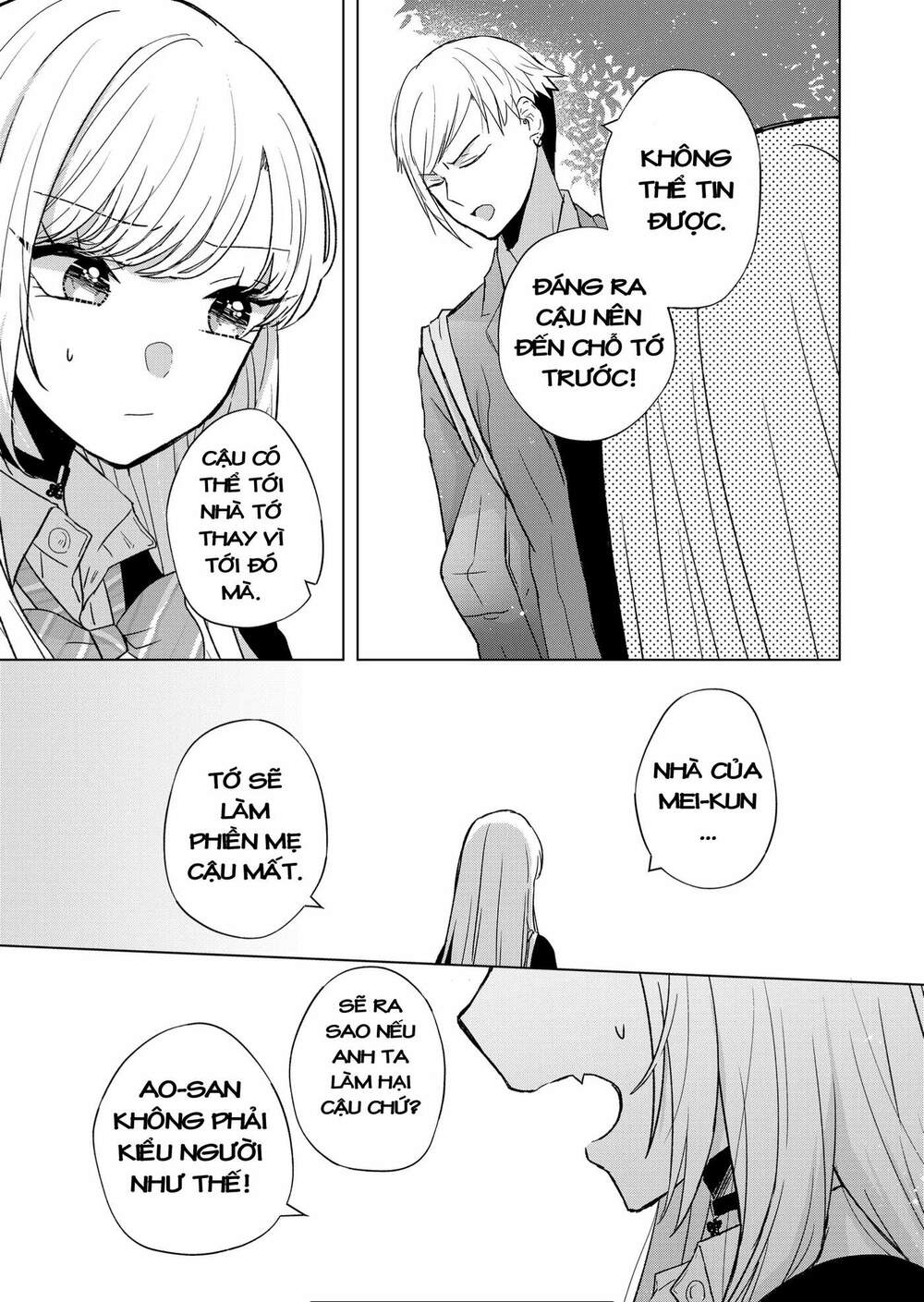 Kimi Wa, Nina Janai! Chap 6 - Next Chap 7