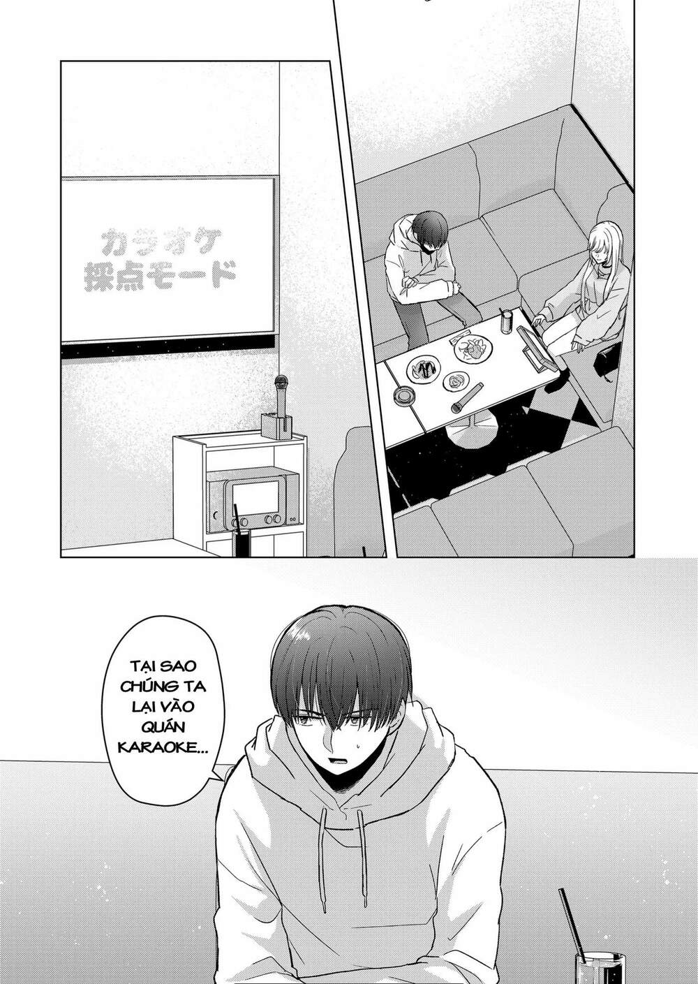 Kimi Wa, Nina Janai! Chap 7 - Next Chap 8