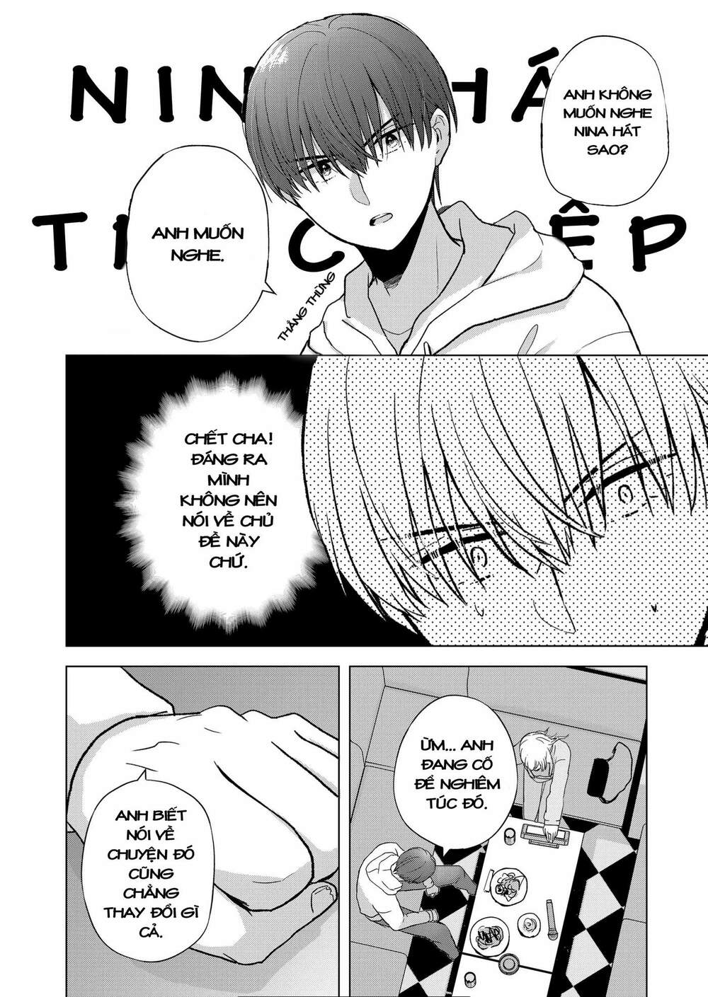 Kimi Wa, Nina Janai! Chap 7 - Next Chap 8