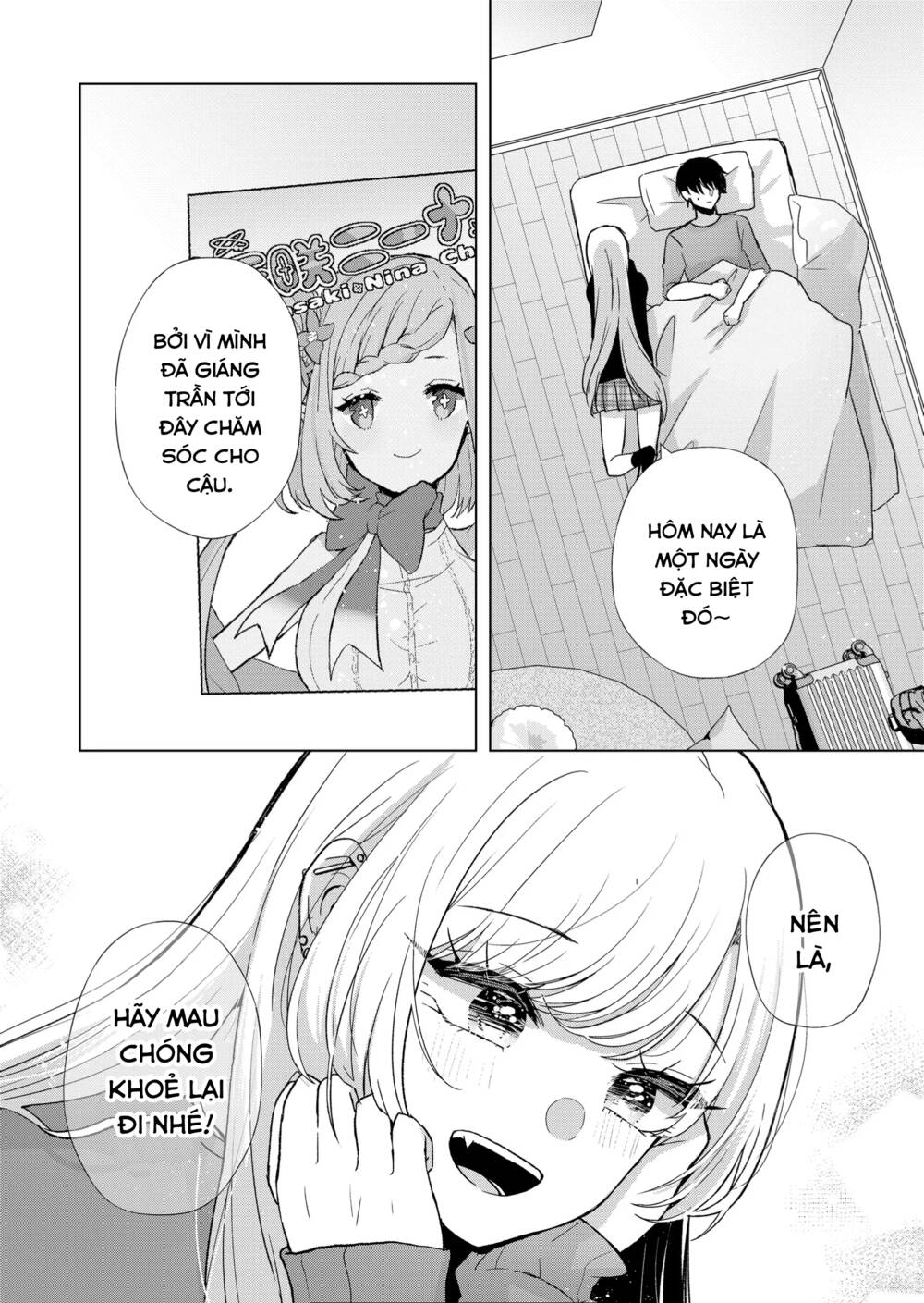 Kimi Wa, Nina Janai! Chap 8 - Next Chap 9