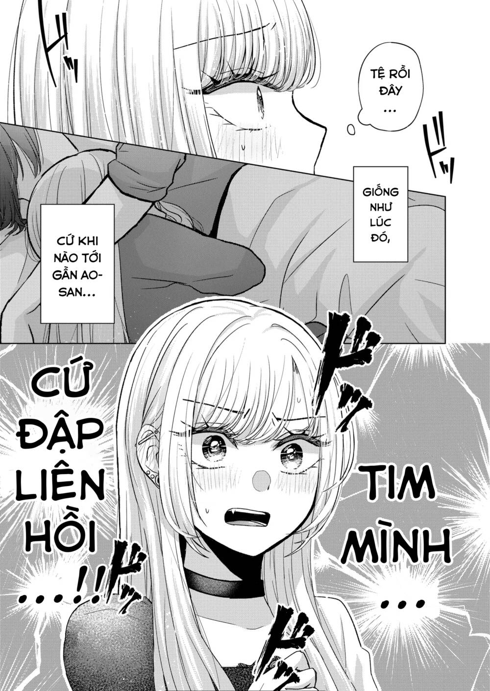Kimi Wa, Nina Janai! Chap 9 - Next Chap 10