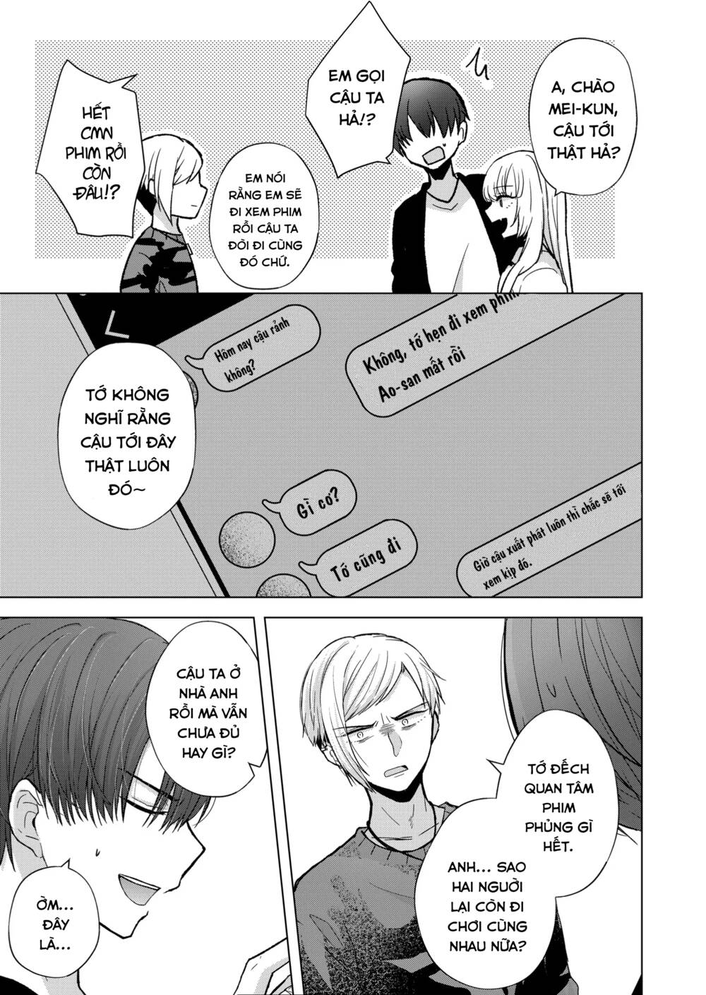 Kimi Wa, Nina Janai! Chap 9 - Next Chap 10