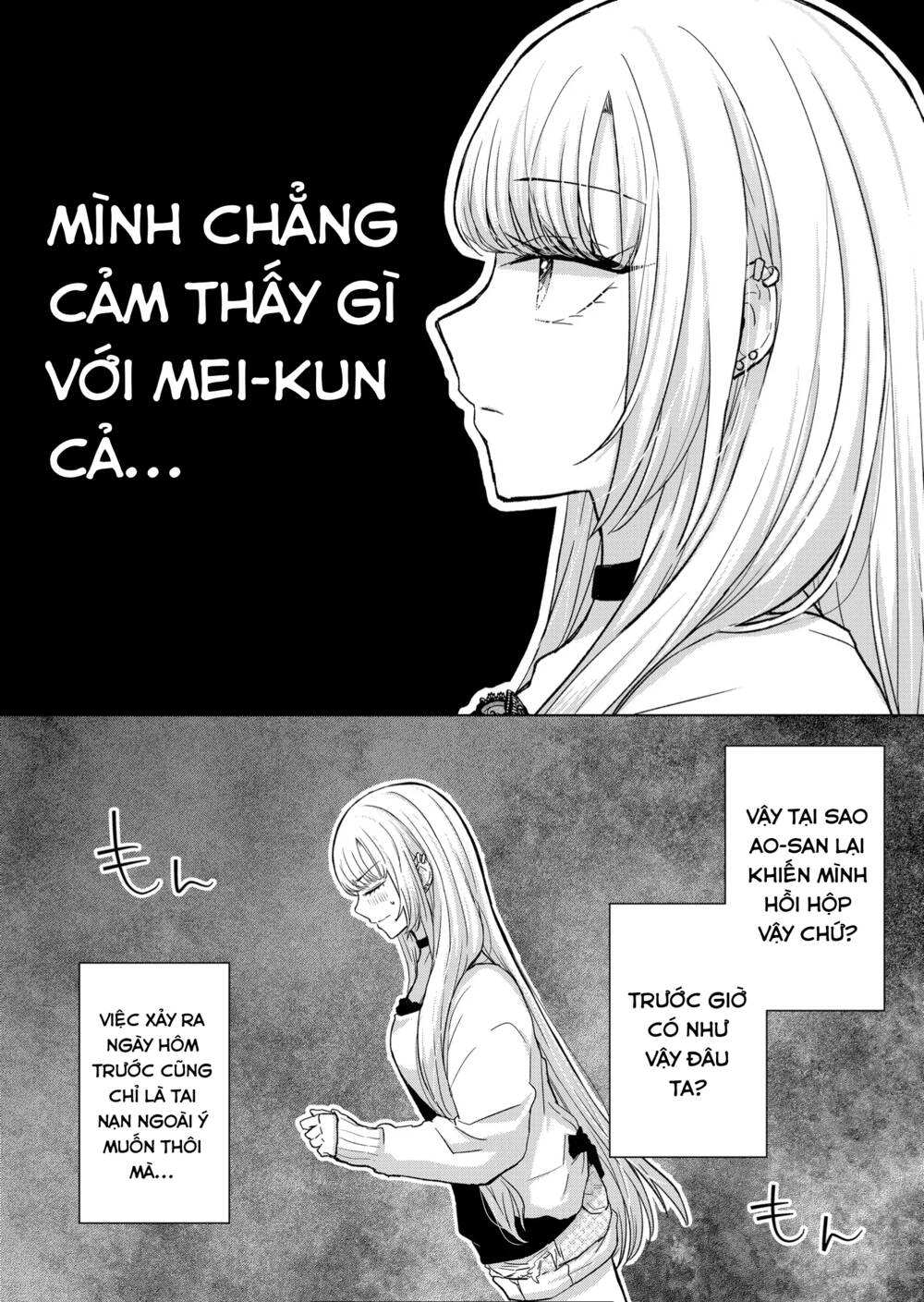 Kimi Wa, Nina Janai! Chap 9 - Next Chap 10