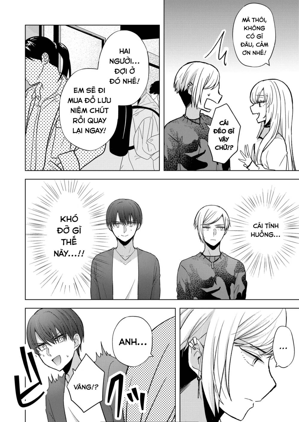 Kimi Wa, Nina Janai! Chap 9 - Next Chap 10