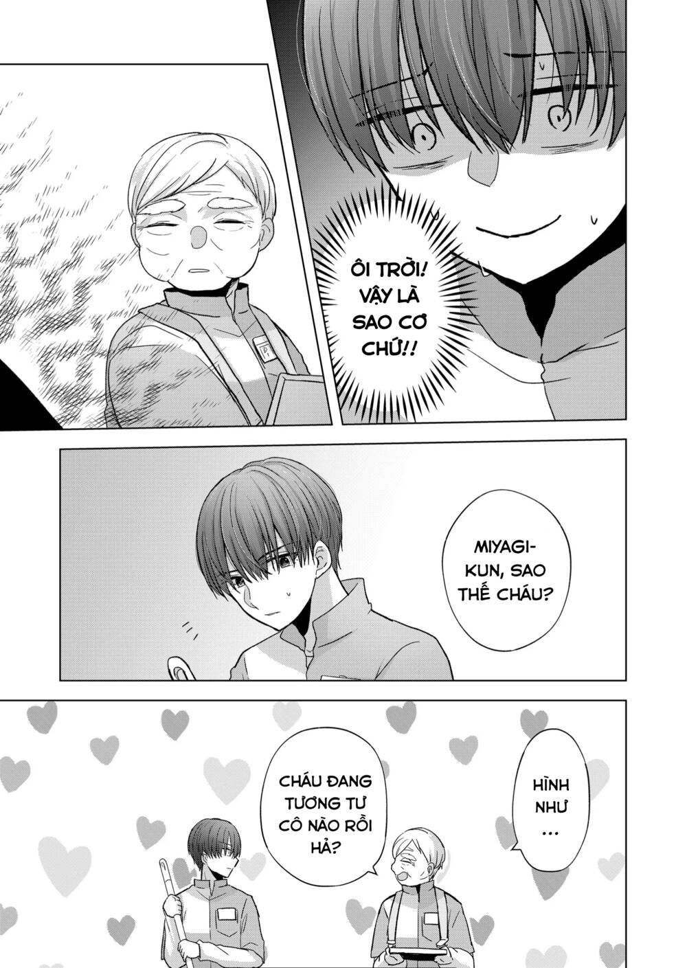 Kimi Wa, Nina Janai! Chap 9 - Next Chap 10