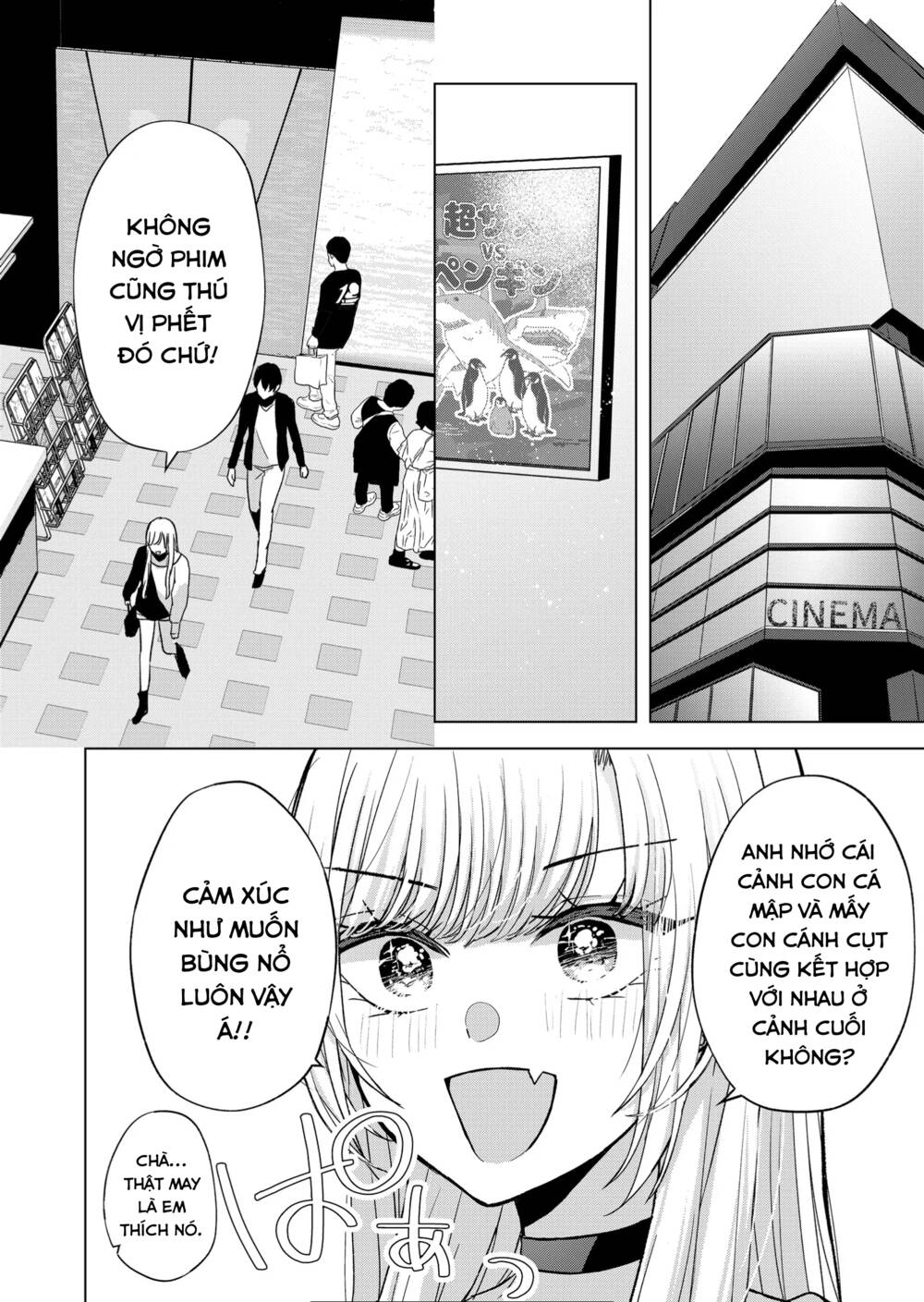 Kimi Wa, Nina Janai! Chap 9 - Next Chap 10