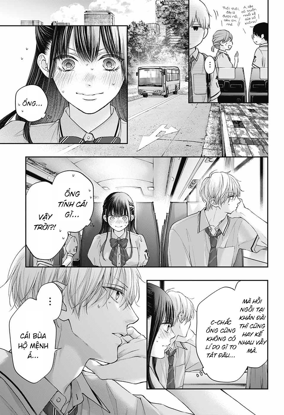 Kono Oto Tomare Chap 127 - Next Chap 128