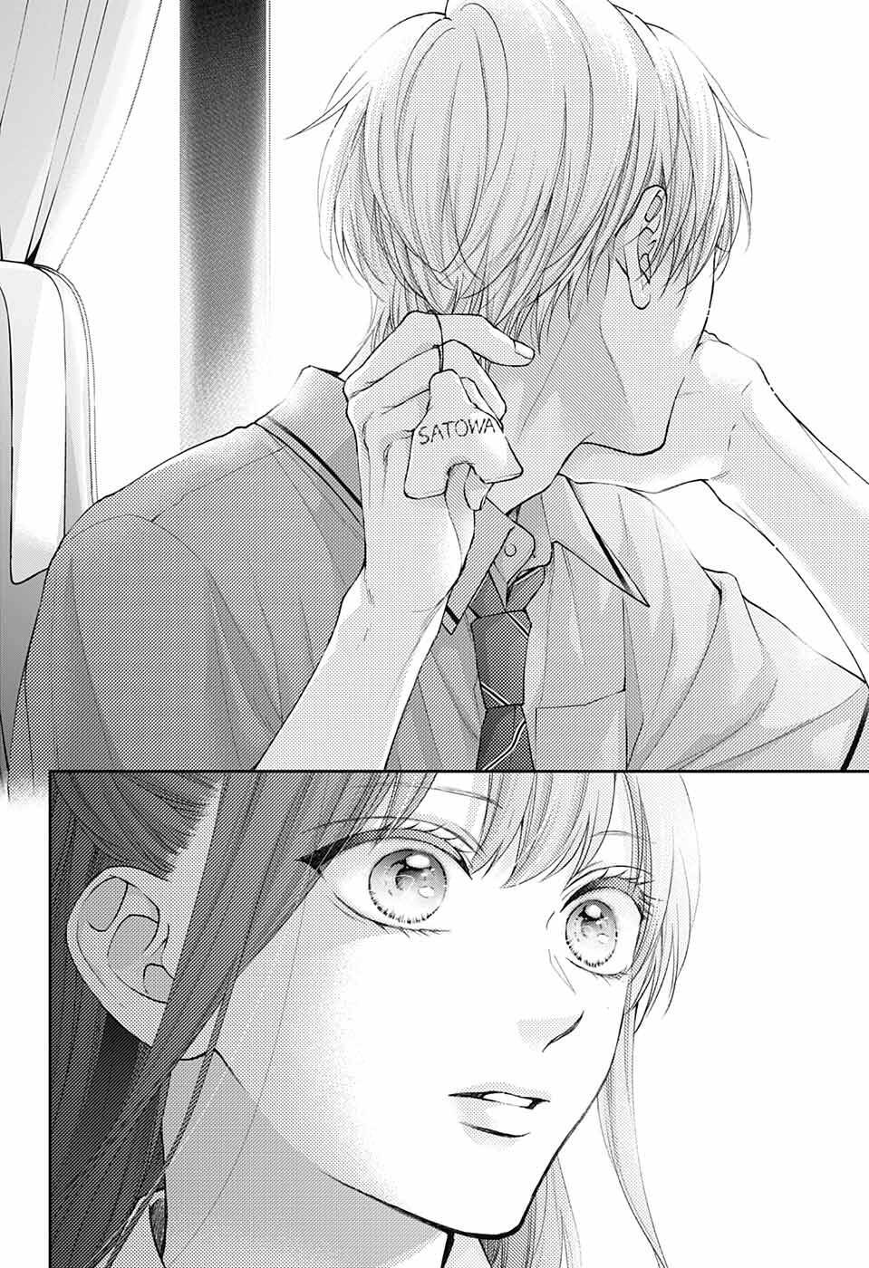 Kono Oto Tomare Chap 127 - Next Chap 128