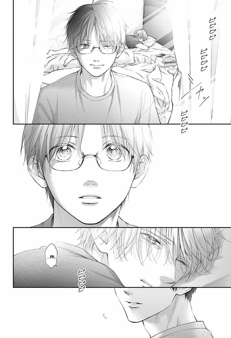 Kono Oto Tomare Chap 127 - Next Chap 128