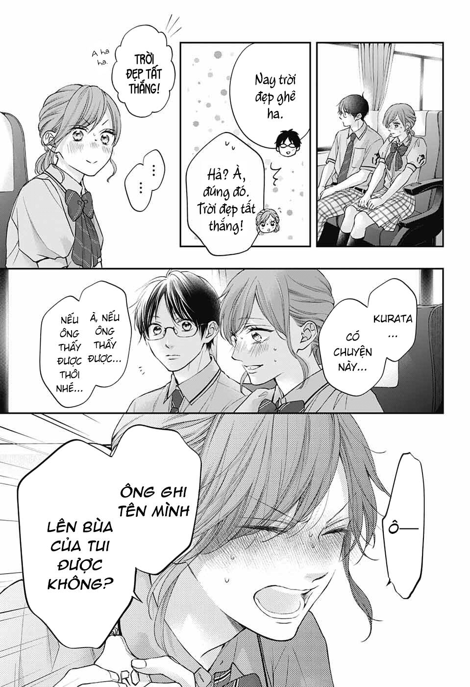 Kono Oto Tomare Chap 127 - Next Chap 128