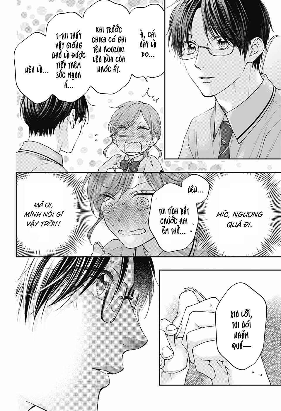 Kono Oto Tomare Chap 127 - Next Chap 128