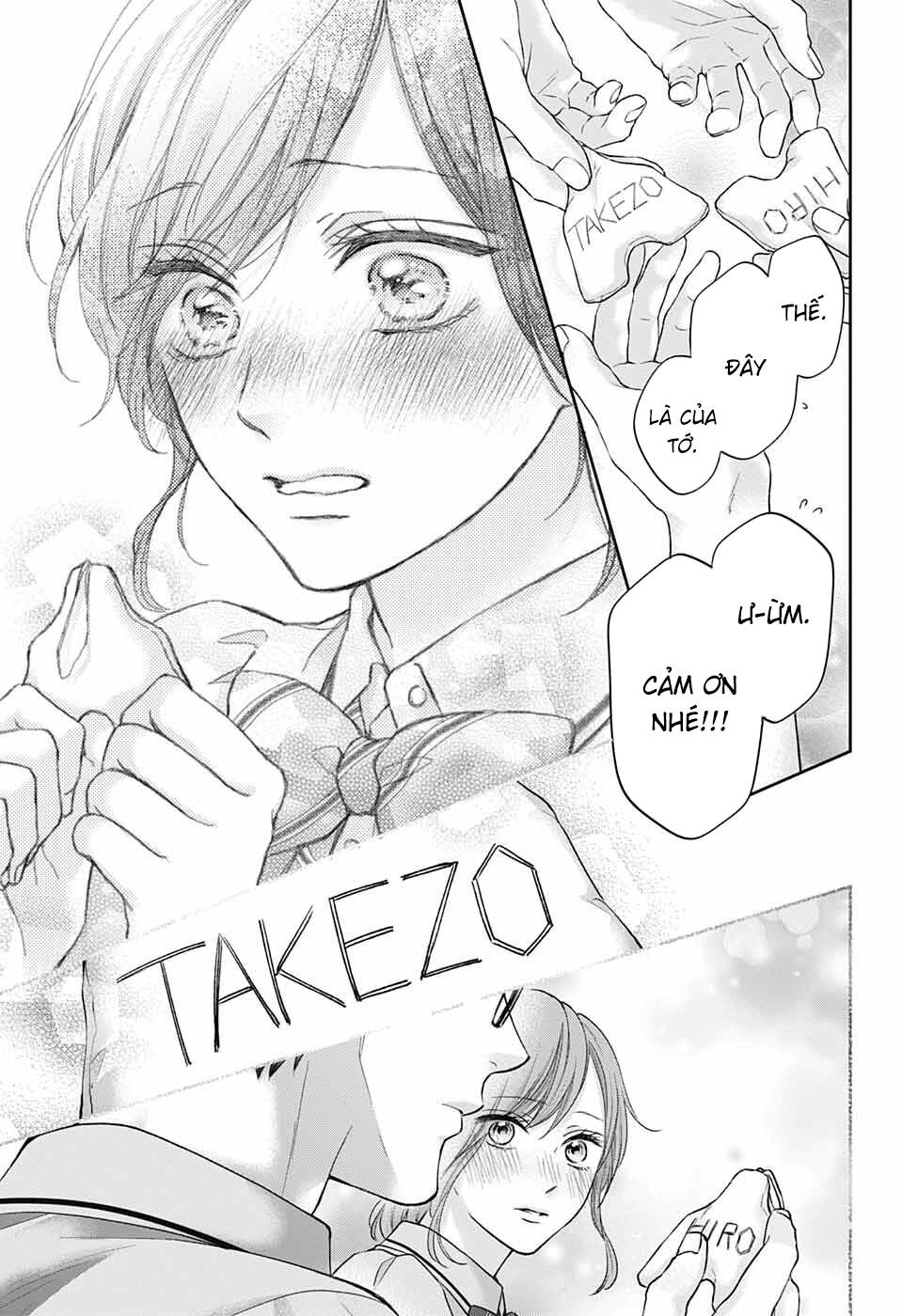 Kono Oto Tomare Chap 127 - Next Chap 128