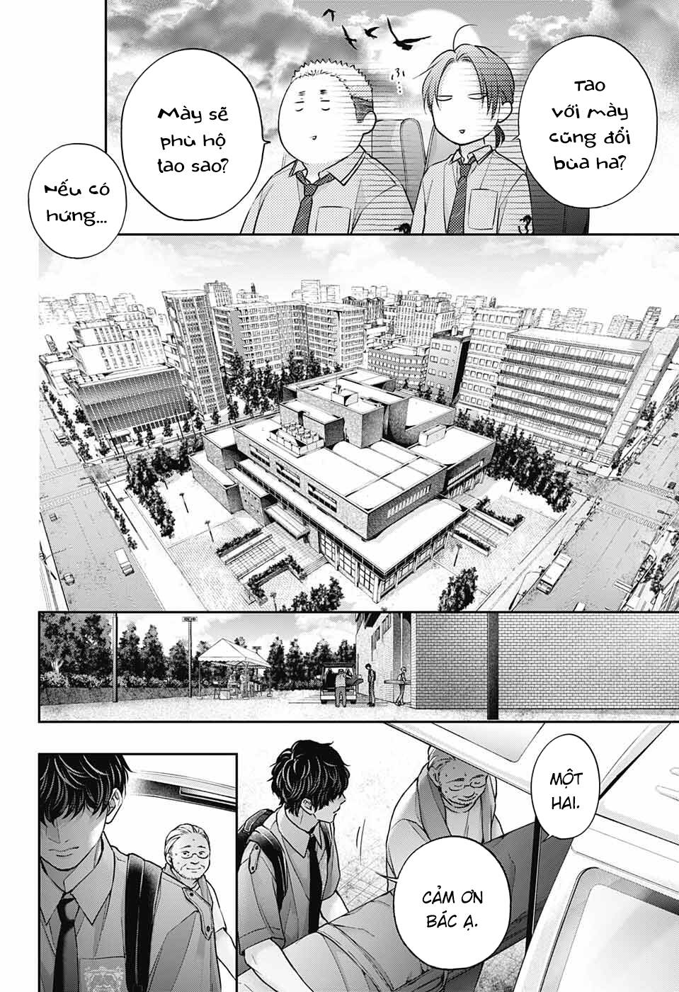 Kono Oto Tomare Chap 127 - Next Chap 128