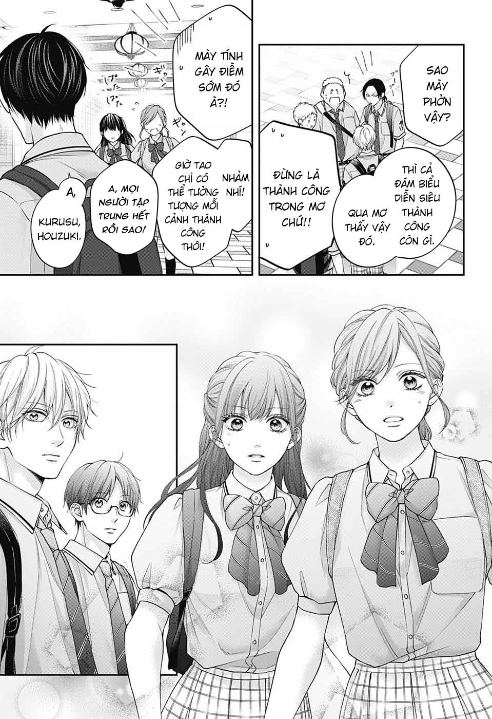 Kono Oto Tomare Chap 127 - Next Chap 128