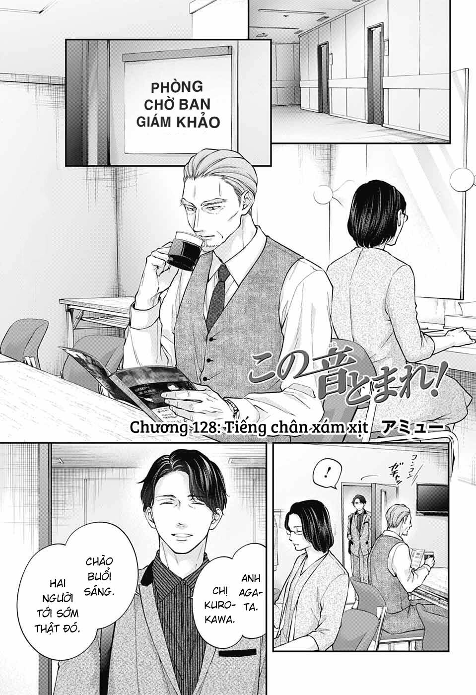 Kono Oto Tomare Chap 128 - Next Chap 129