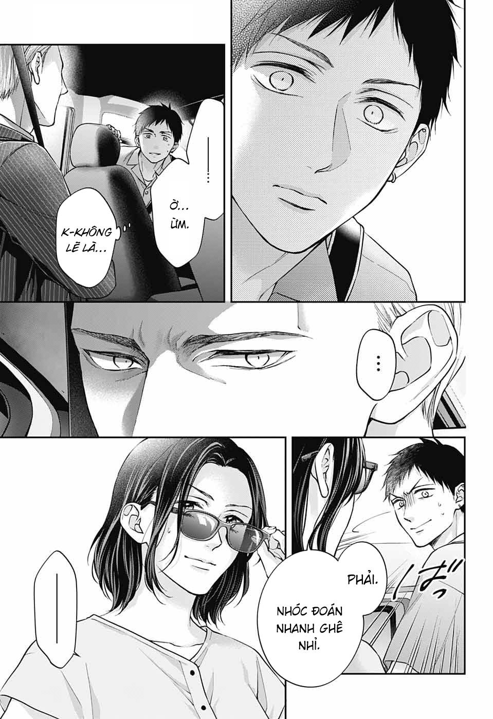 Kono Oto Tomare Chap 128 - Next Chap 129