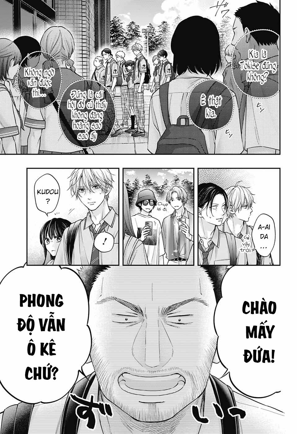 Kono Oto Tomare Chap 128 - Next Chap 129