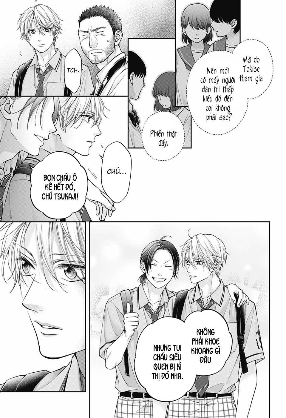 Kono Oto Tomare Chap 128 - Next Chap 129