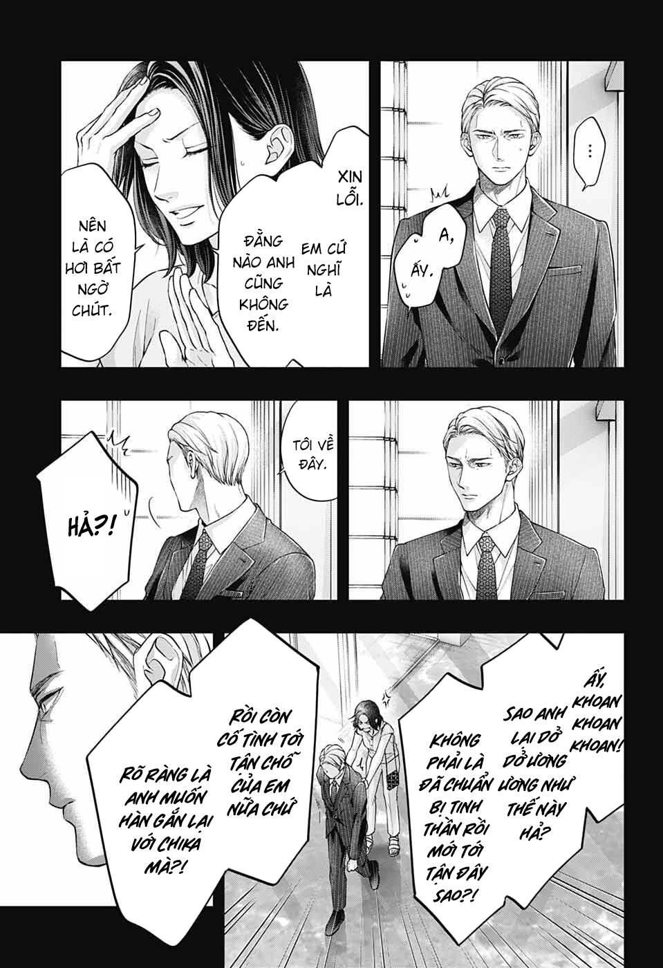 Kono Oto Tomare Chap 128 - Next Chap 129