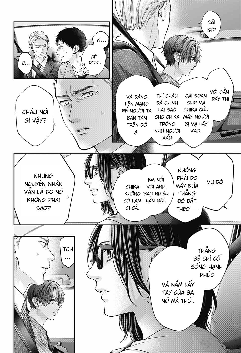Kono Oto Tomare Chap 128 - Next Chap 129