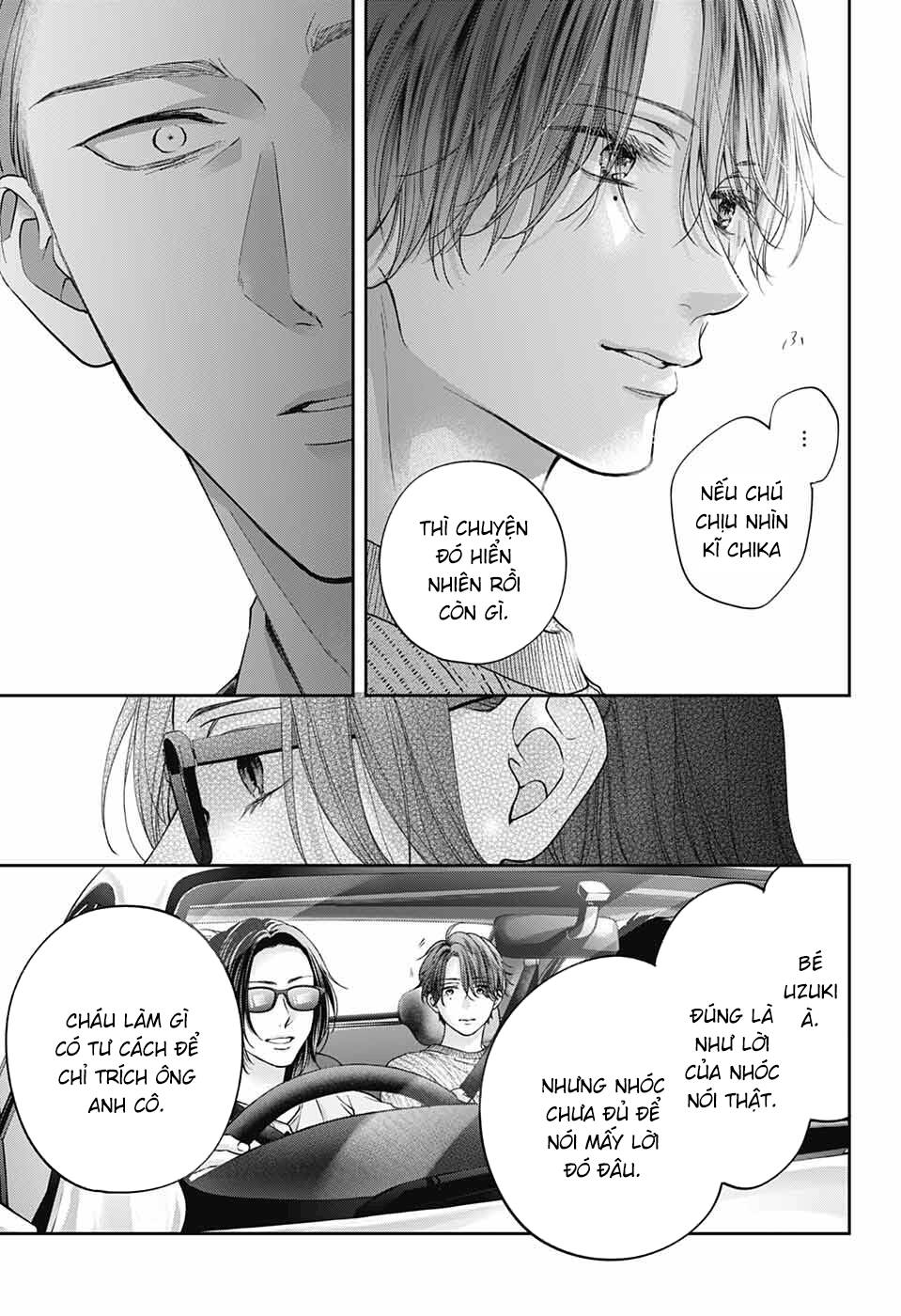 Kono Oto Tomare Chap 128 - Next Chap 129