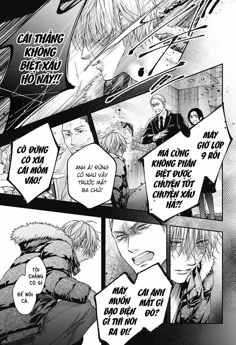 Kono Oto Tomare Chap 128 - Next Chap 129
