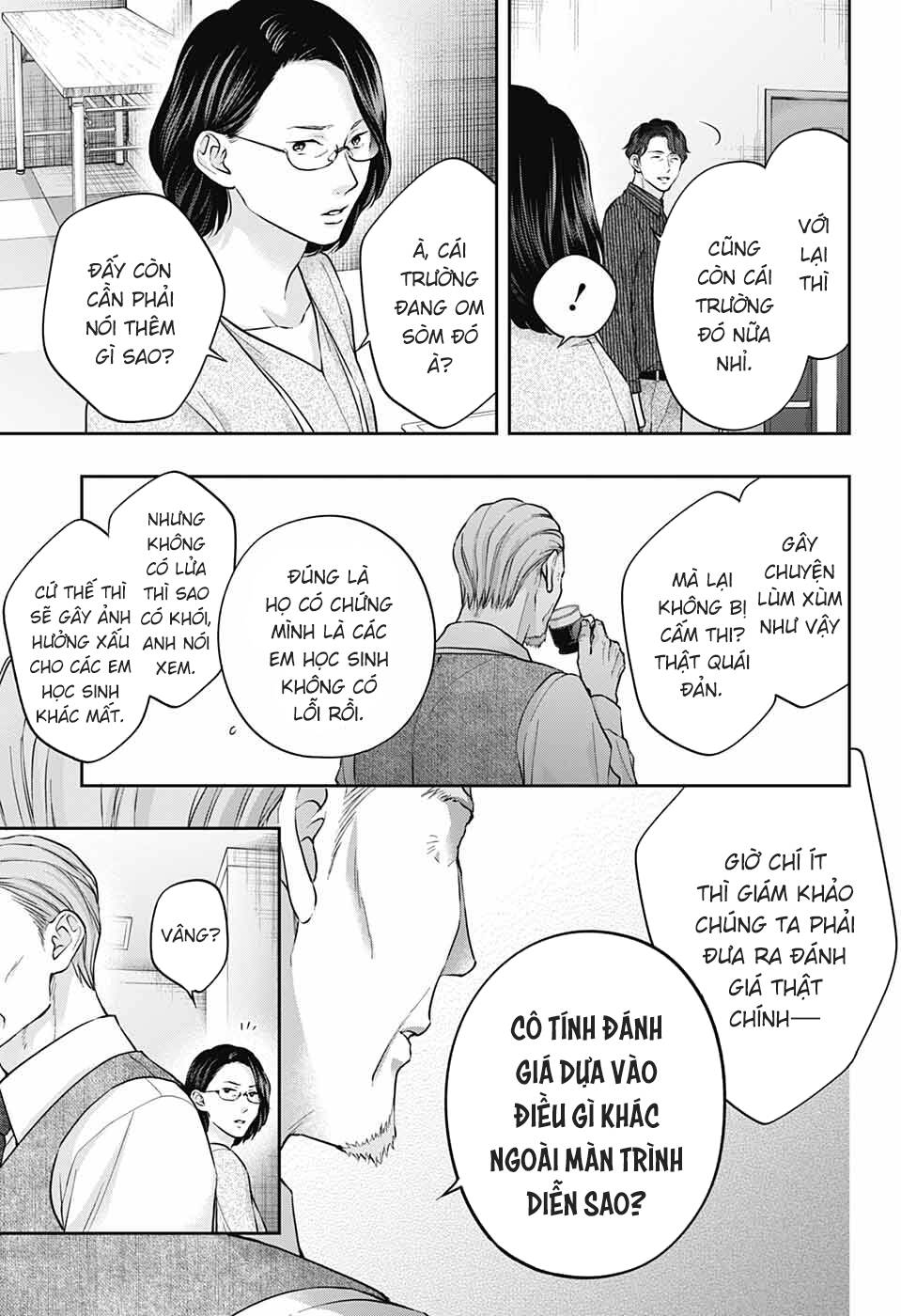 Kono Oto Tomare Chap 128 - Next Chap 129