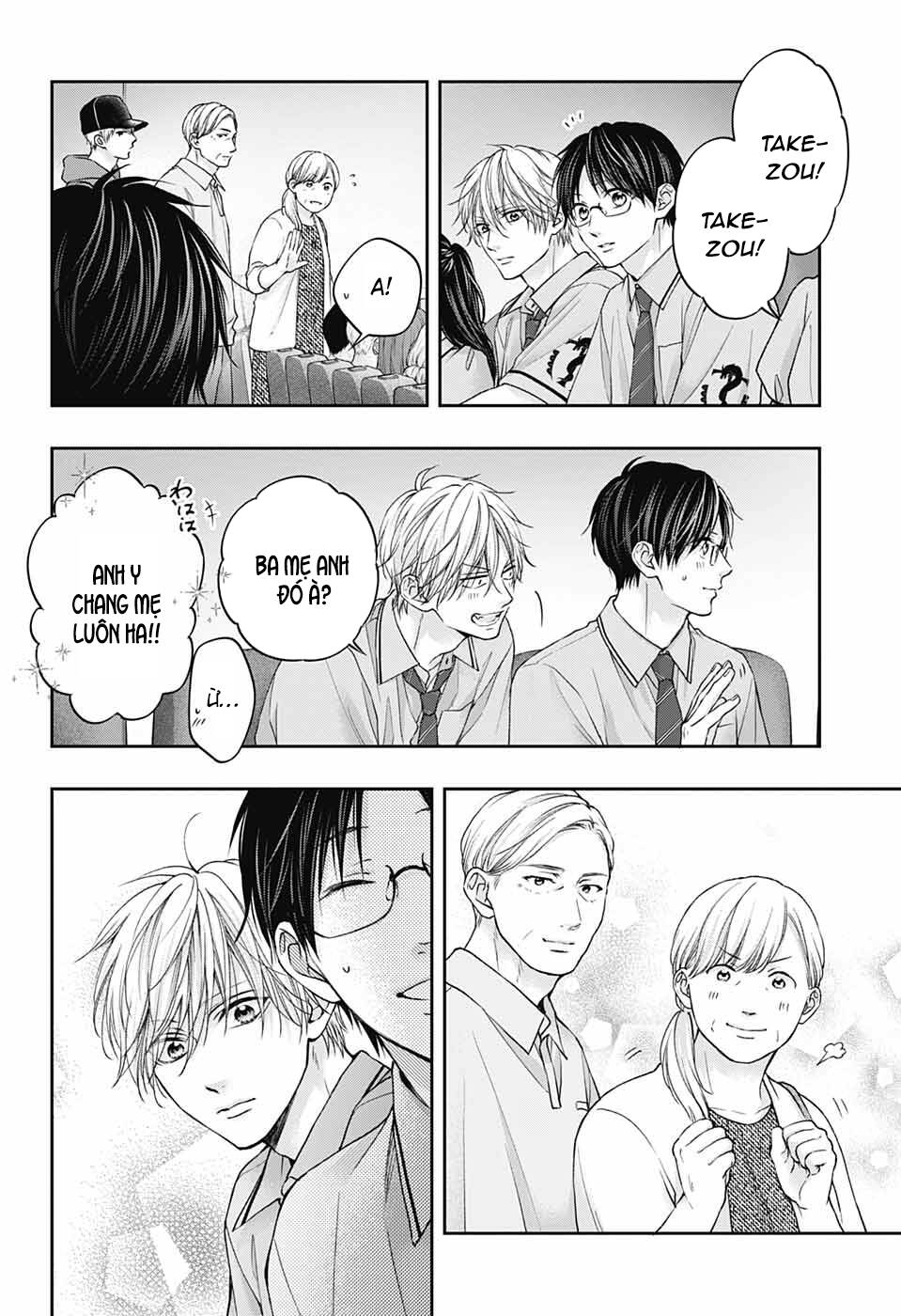 Kono Oto Tomare Chap 128 - Next Chap 129