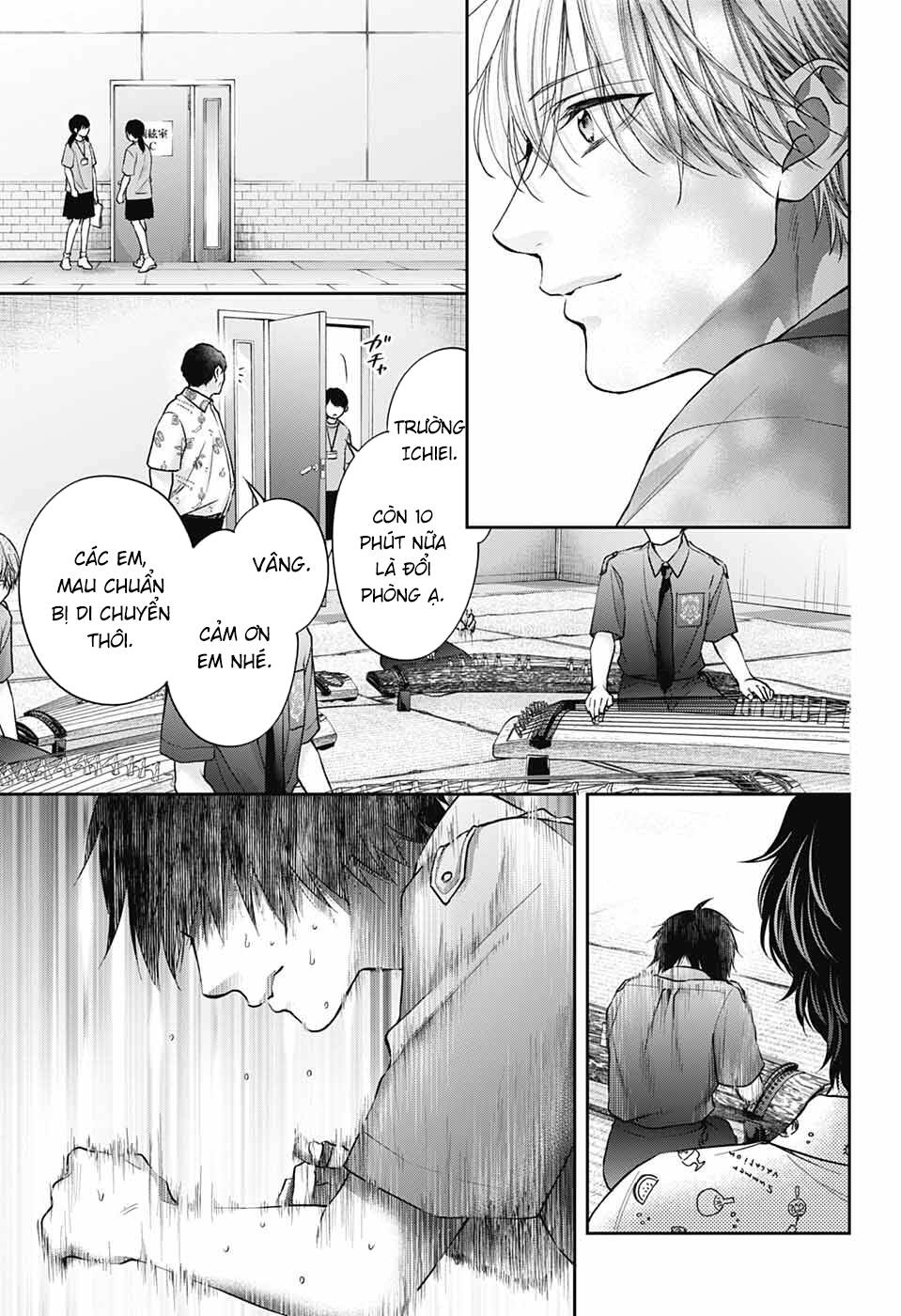 Kono Oto Tomare Chap 128 - Next Chap 129