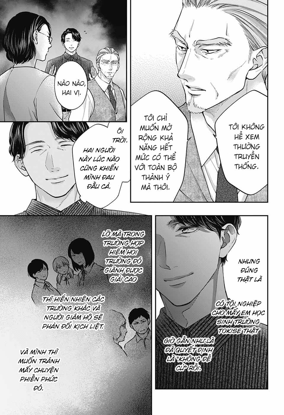 Kono Oto Tomare Chap 128 - Next Chap 129