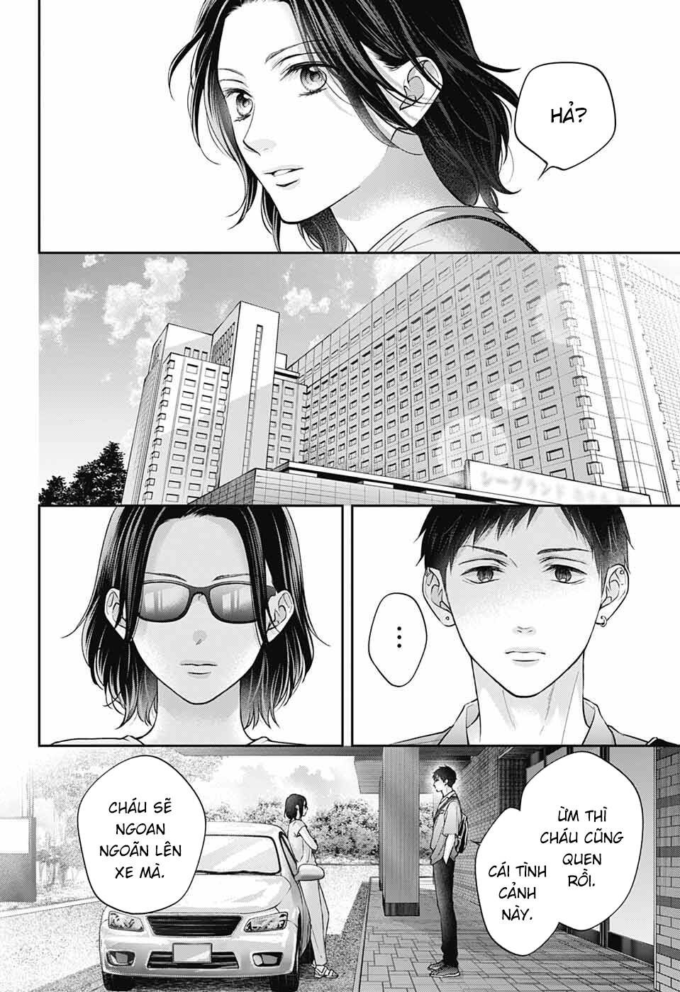 Kono Oto Tomare Chap 128 - Next Chap 129