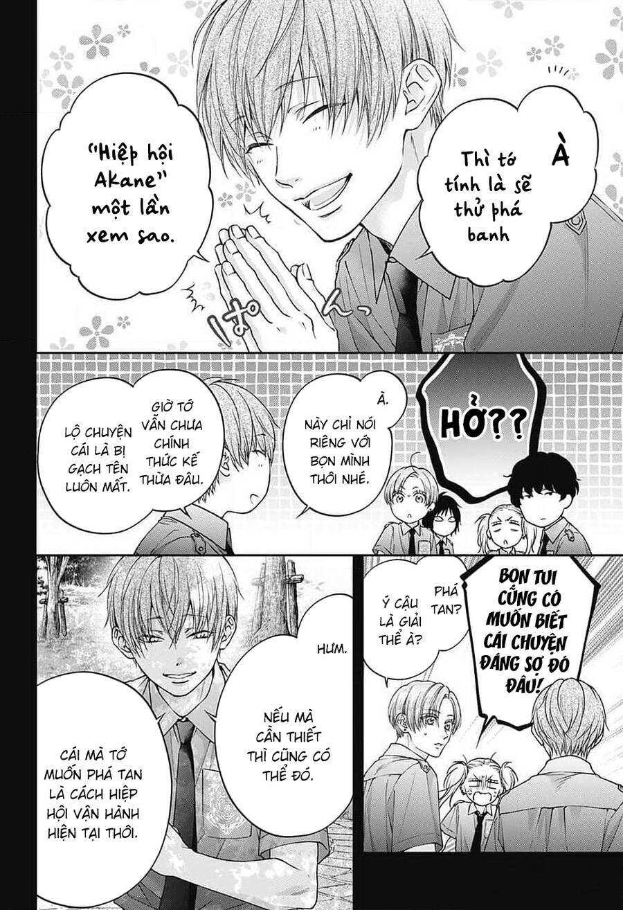 Kono Oto Tomare Chap 132 - Next Chap 133