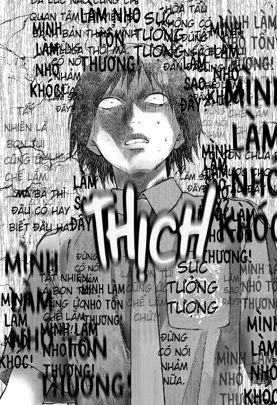 Kono Oto Tomare Chap 132 - Next Chap 133