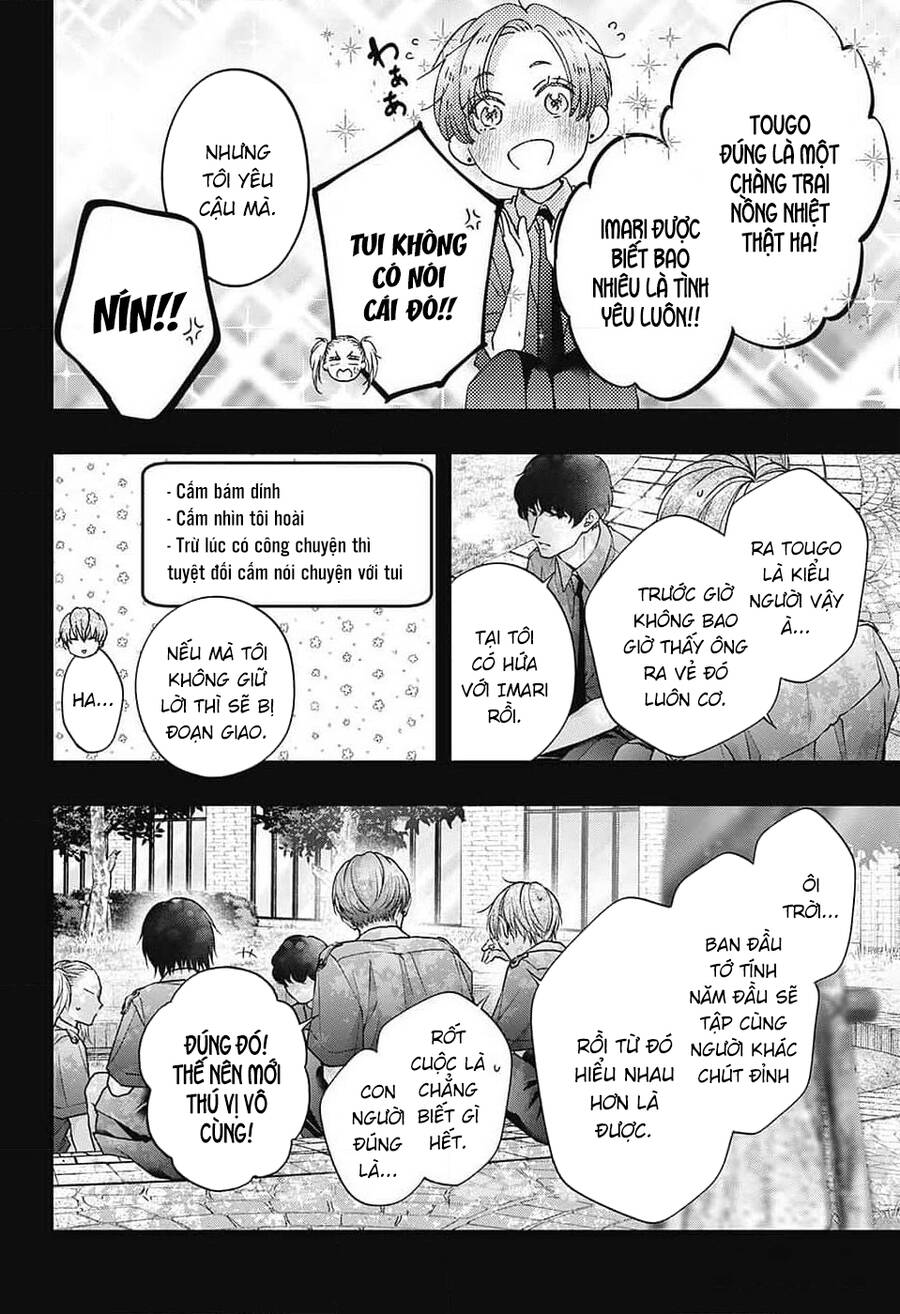 Kono Oto Tomare Chap 132 - Next Chap 133