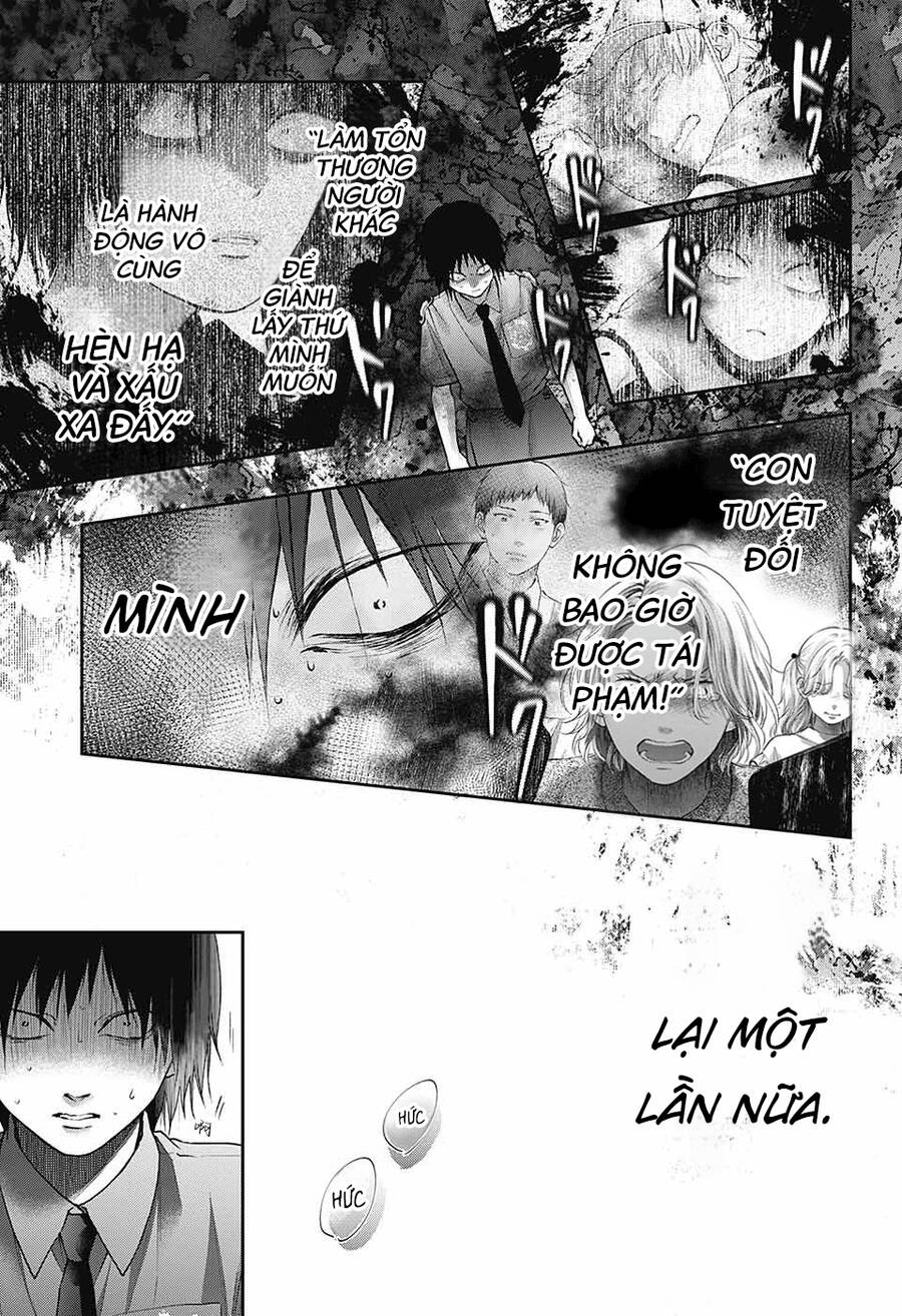 Kono Oto Tomare Chap 132 - Next Chap 133
