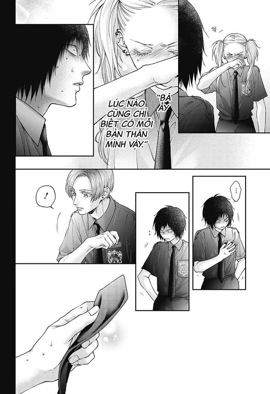 Kono Oto Tomare Chap 132 - Next Chap 133