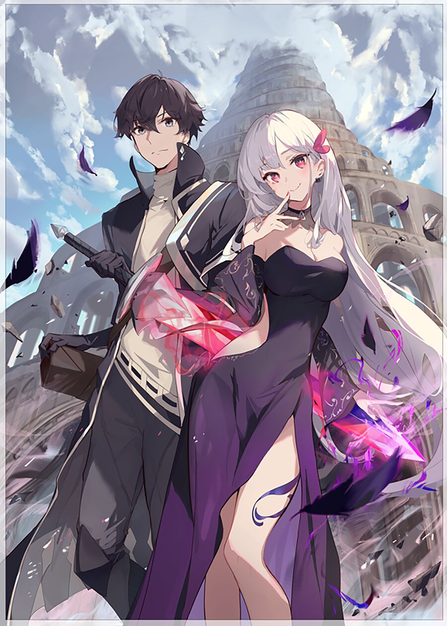 Kougekiryoku Zero Kara Hajimeru Kenseitan Chap 1 - Next Chap 2