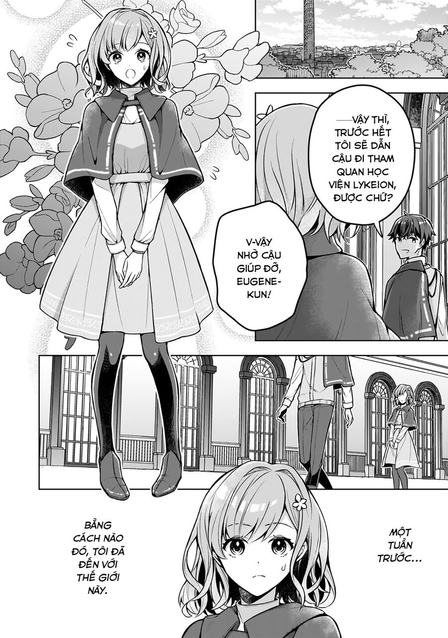 Kougekiryoku Zero Kara Hajimeru Kenseitan Chap 3 - Next Chap 4