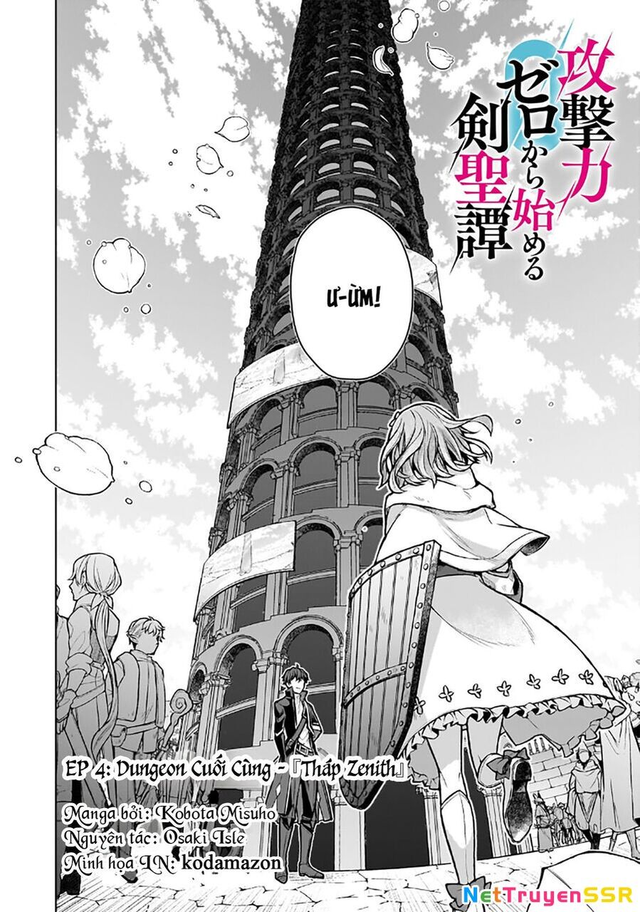 Kougekiryoku Zero Kara Hajimeru Kenseitan Chap 4 - Next Chap 5