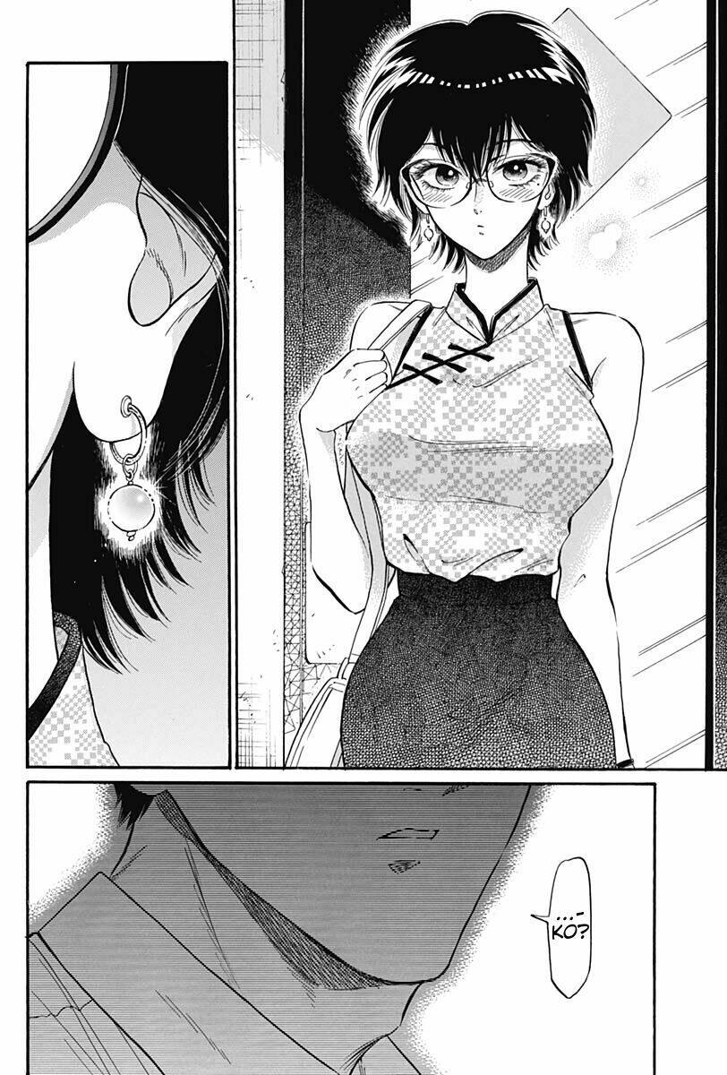 Kowloon Generic Romance Chap 14 - Next Chap 15