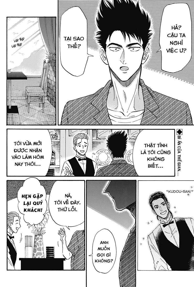 Kowloon Generic Romance Chap 14 - Next Chap 15