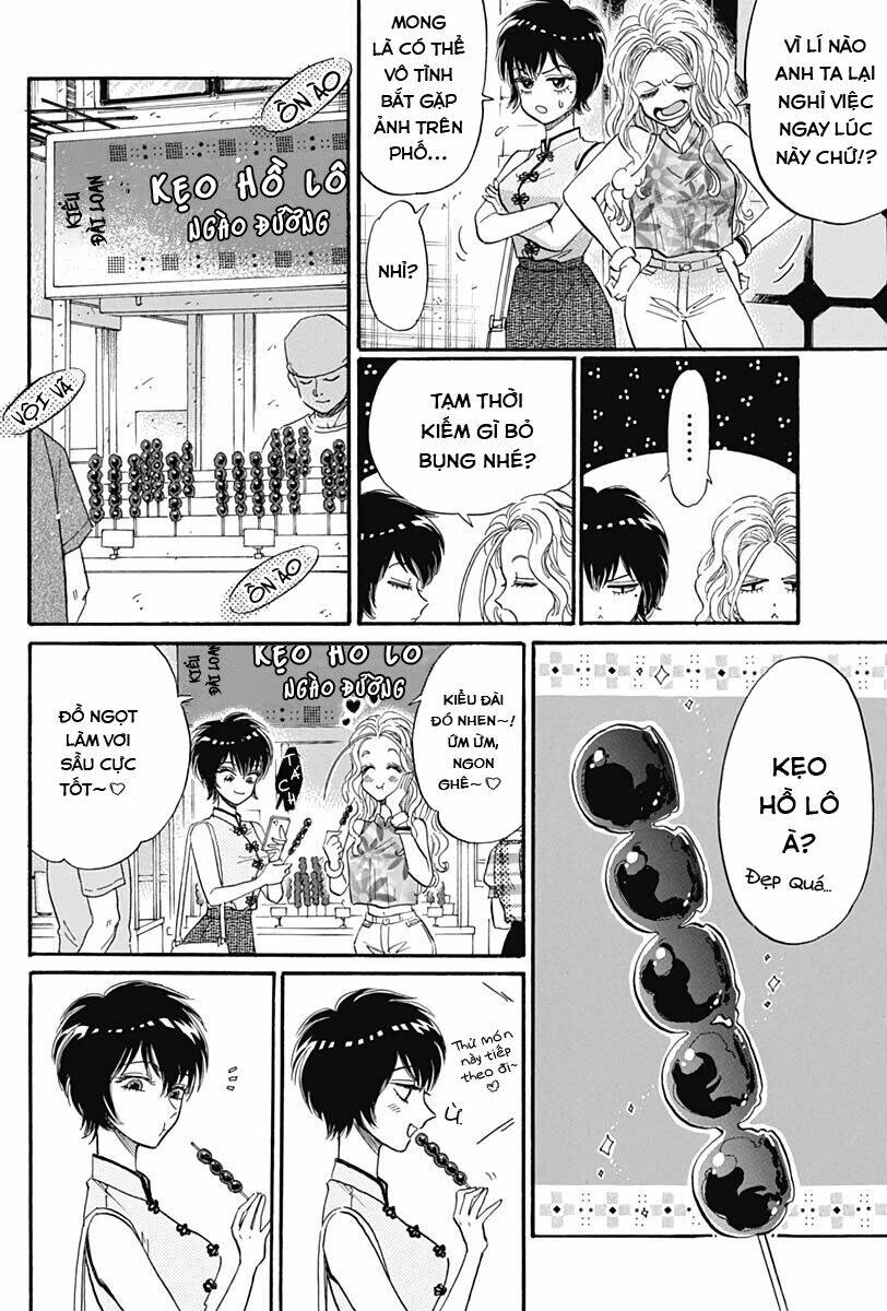 Kowloon Generic Romance Chap 14 - Next Chap 15