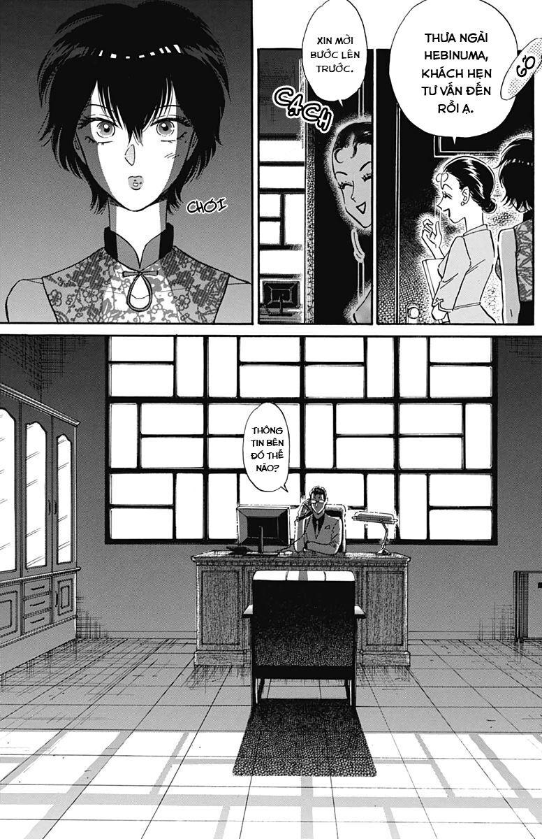 Kowloon Generic Romance Chap 16 - Next Chap 17