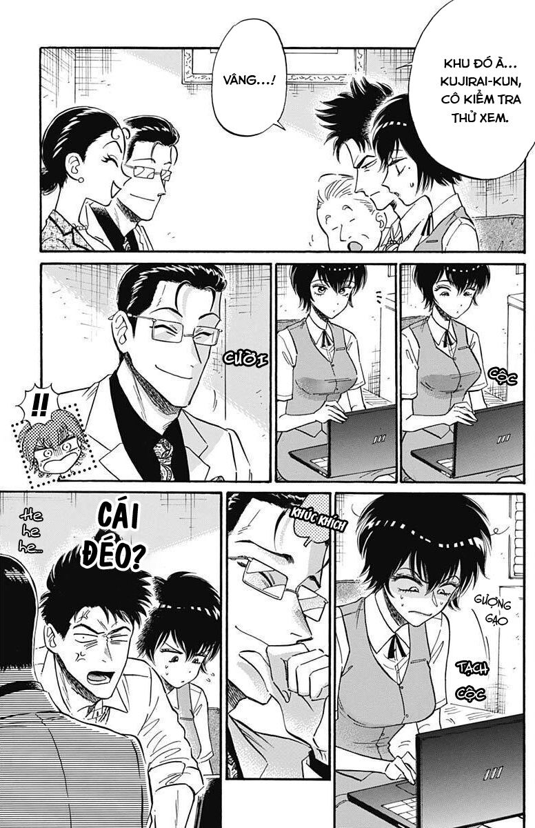 Kowloon Generic Romance Chap 17 - Next Chap 18