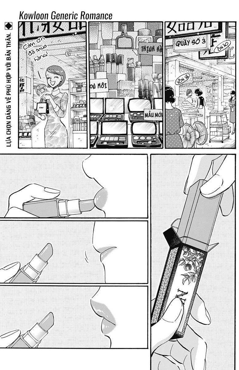 Kowloon Generic Romance Chap 17 - Next Chap 18