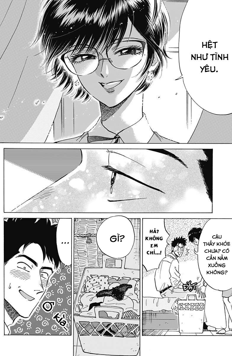 Kowloon Generic Romance Chap 18 - Next Chap 19