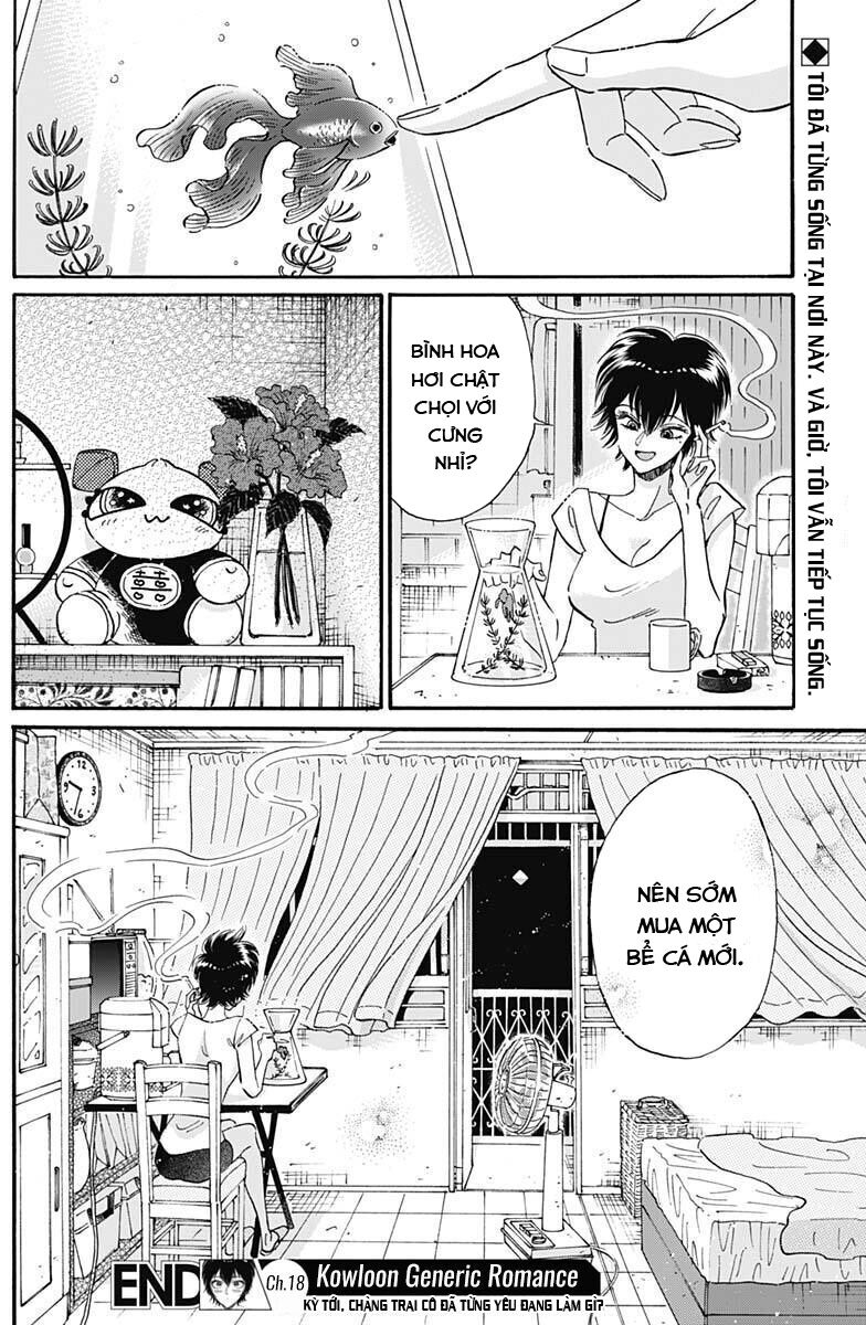 Kowloon Generic Romance Chap 18 - Next Chap 19