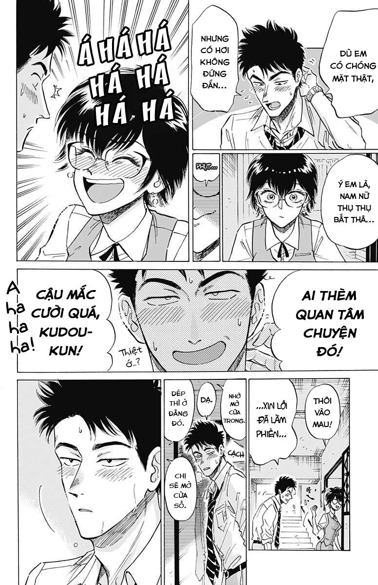 Kowloon Generic Romance Chap 18 - Next Chap 19