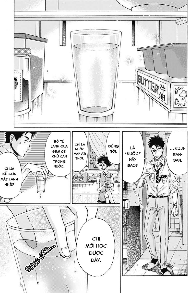 Kowloon Generic Romance Chap 18 - Next Chap 19