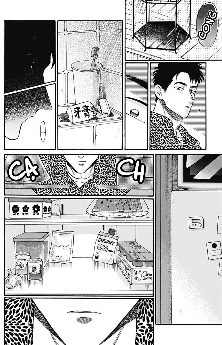 Kowloon Generic Romance Chap 19 - Next Chap 20